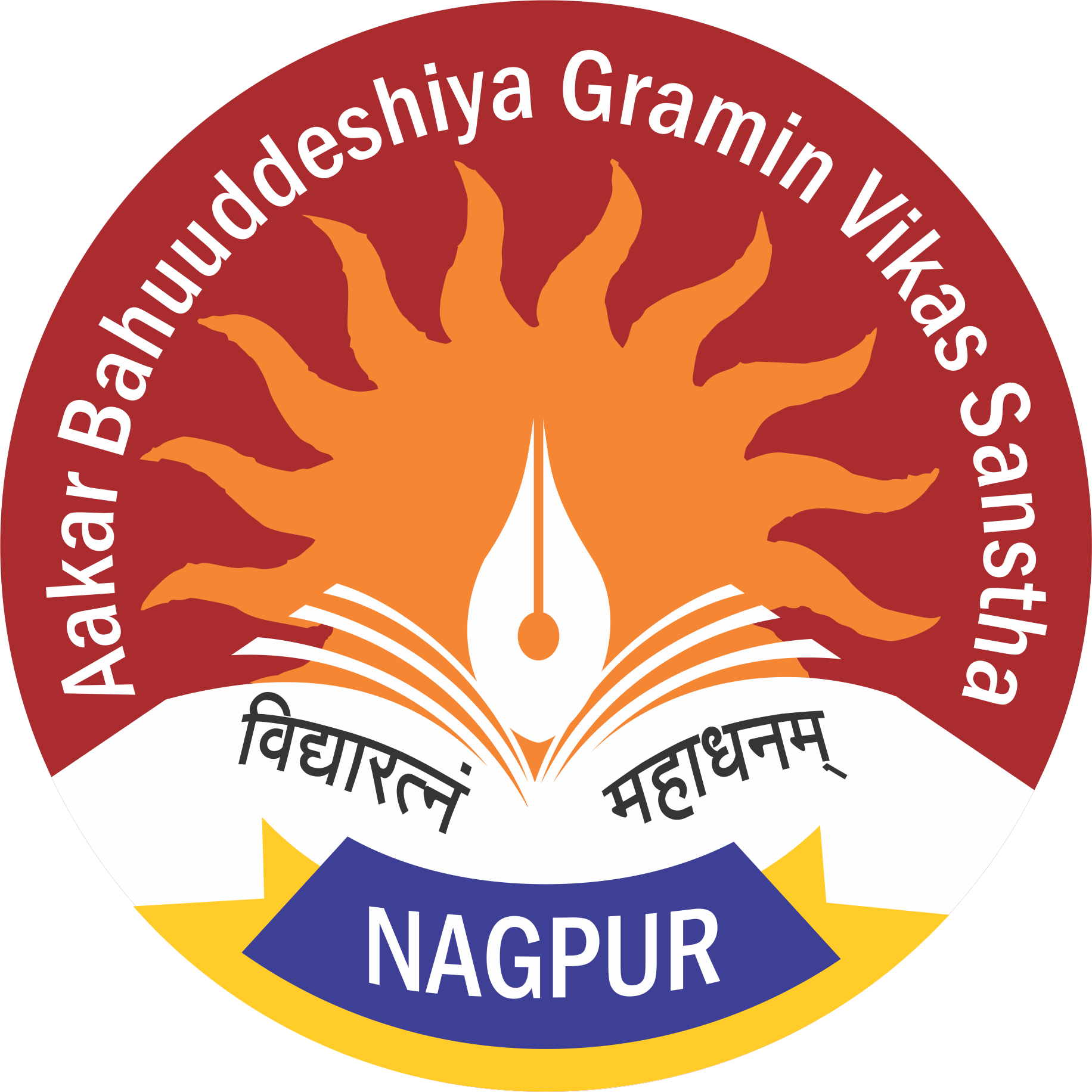 Logo 1